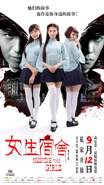 怎么买日本長崎縣立大學成绩单